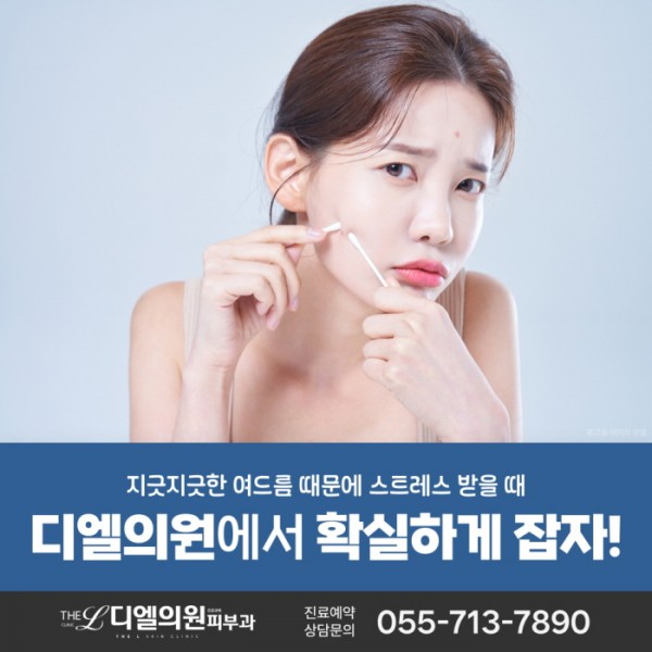 098bc4cb1812afce90f512da5845b205_1783489997_8899.jpg